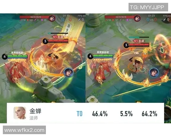 王者荣耀战术排行榜揭晓JDG强势登顶引发热议 王者荣耀战术排行榜揭晓JDG强势登顶引发热议