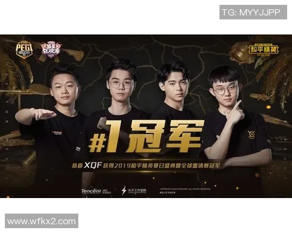 热议和平精英FPX战术变革引发的战略思考与未来展望 热议和平精英FPX战术变革引发的战略思考与未来展望