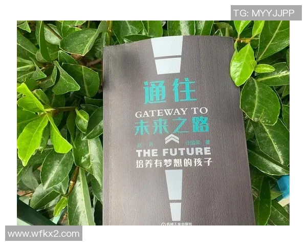 赵敏专访:深入探讨王者荣耀的成长与未来发展之路 赵敏专访:深入探讨王者荣耀的成长与未来发展之路