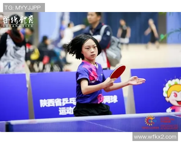 西安乒乓球队的节奏与战术分析探索乒乓球竞技的新趋势
