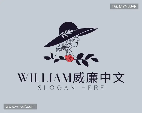 了解william威廉中文官网